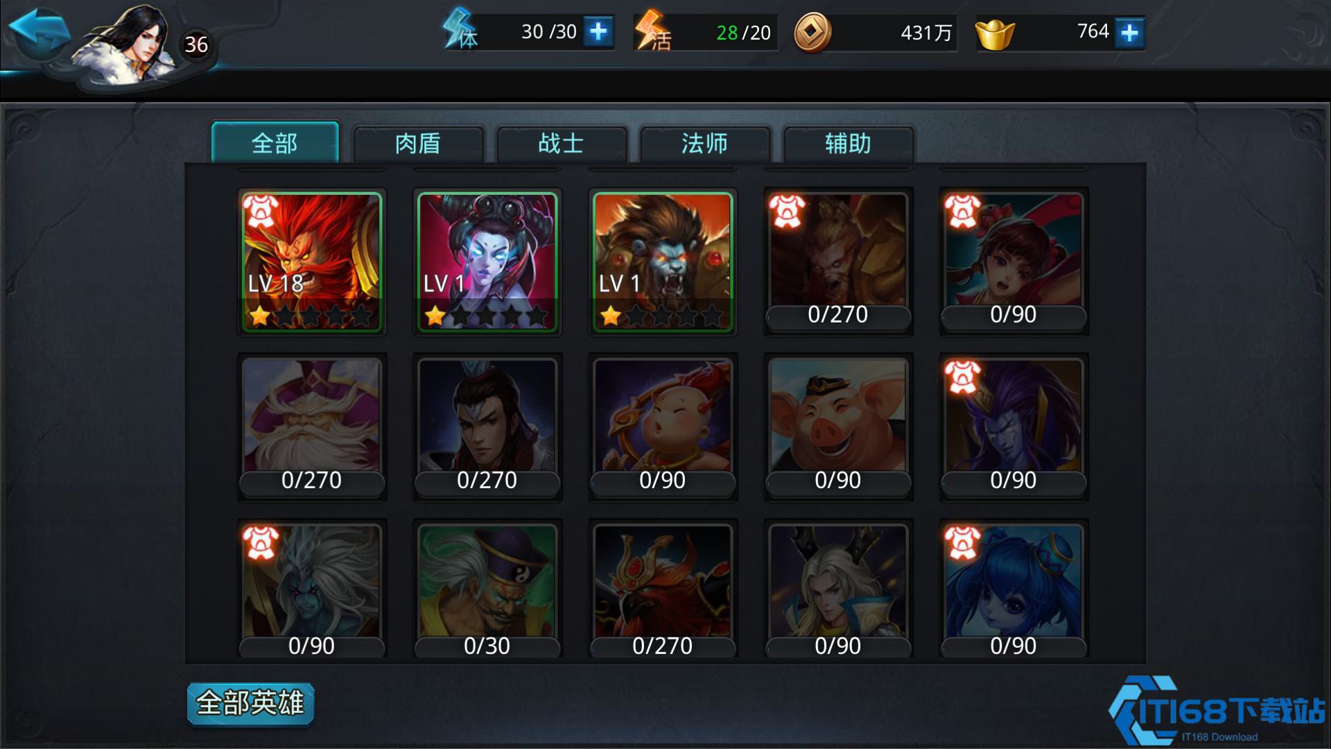 乱斗西游龙飞阵怎么用