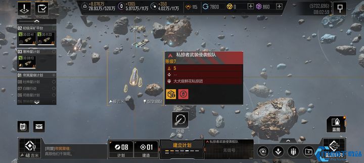 无尽的拉格朗日双七级怪怎么打