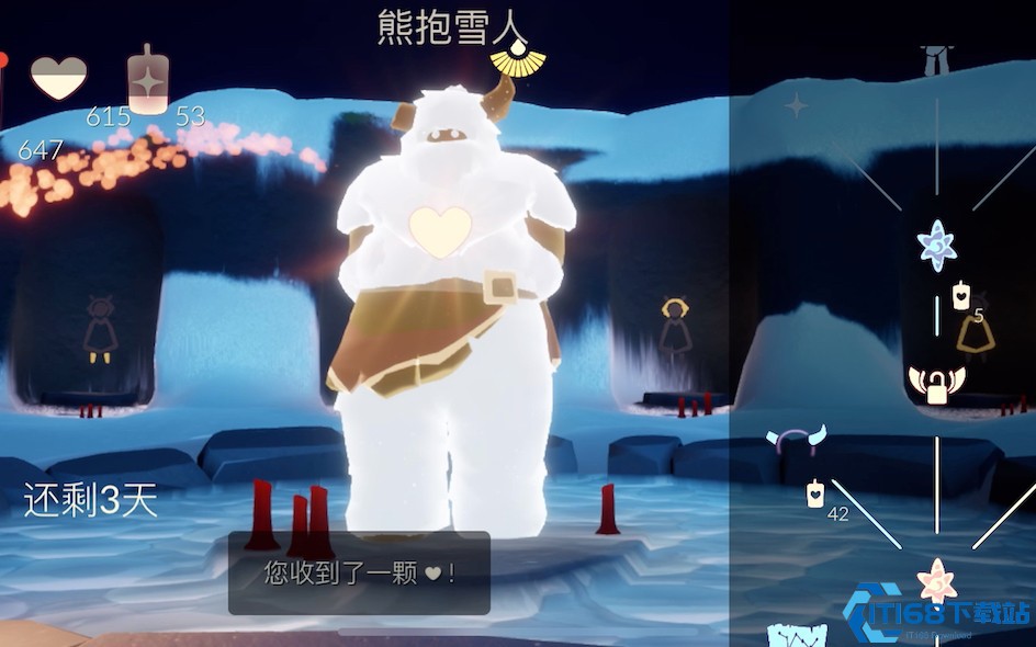 光遇熊抱动作怎么获得