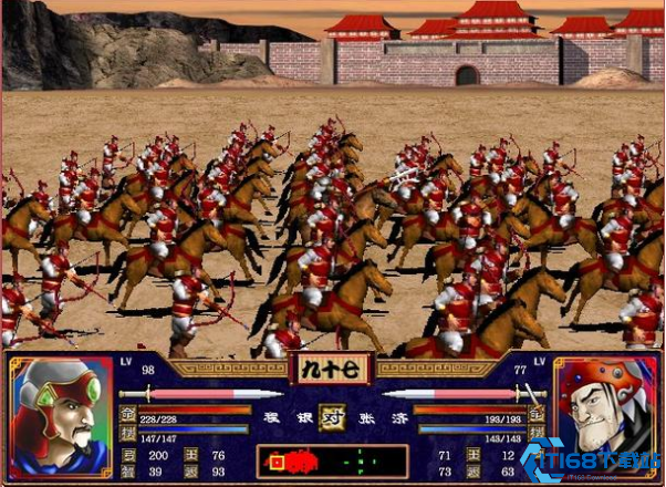三国群英传2最强兵种是什么