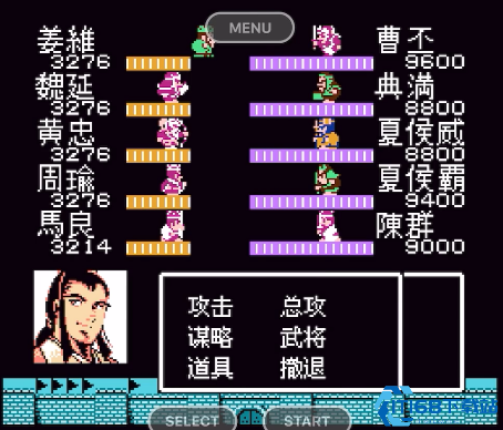曹丕终极攻坚指南：智破暗杀，巧布奇阵横扫魏帝