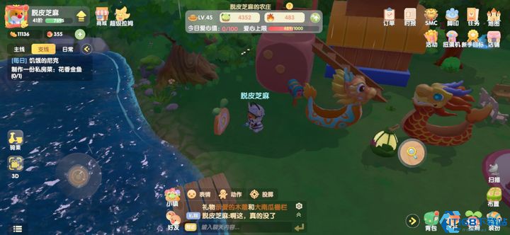 摩尔庄园城堡中的土伯伯怎么找