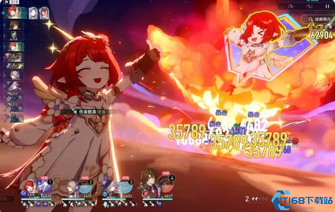 崩坏星穹铁道缇宝值得抽吗