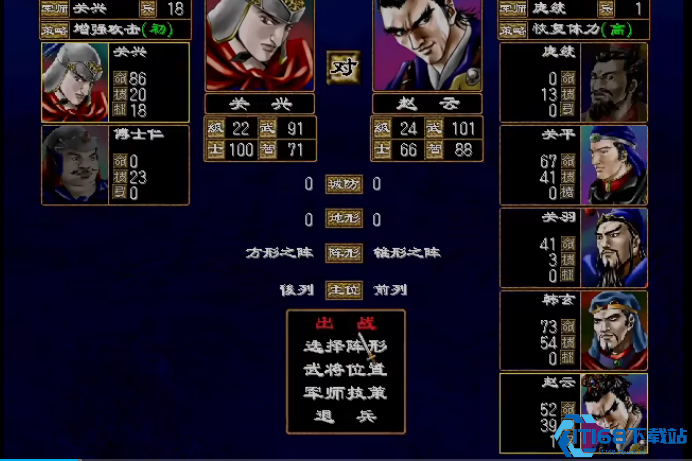 三国群英传2攻城技巧有哪些