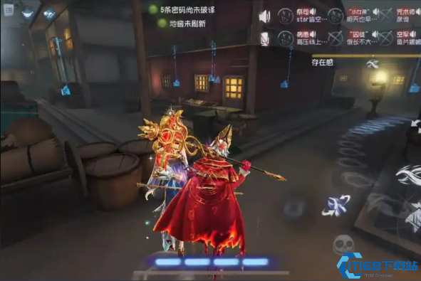 第五人格渔女怎么抓人
