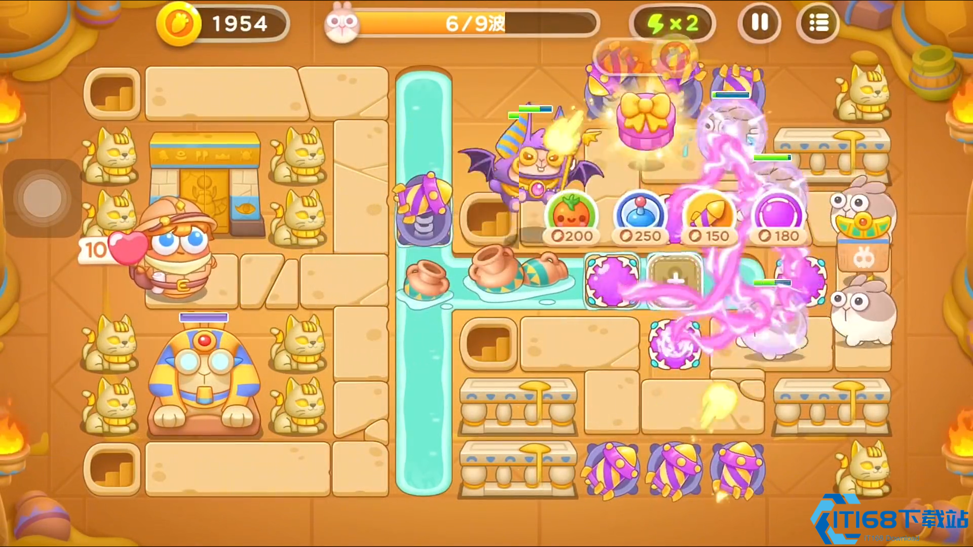 保卫萝卜4第84关怎么过