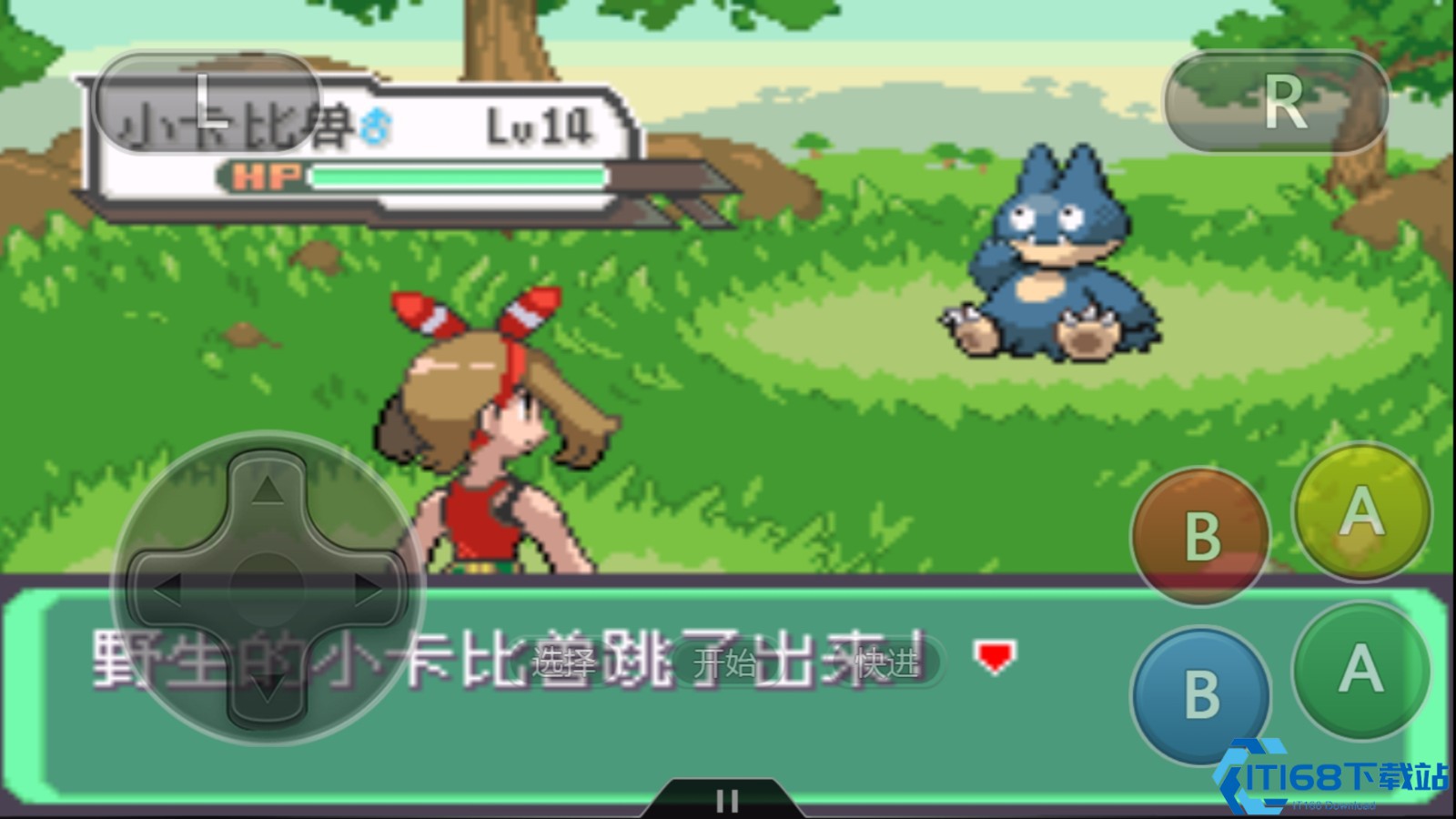 口袋妖怪火红怎么过卡比兽