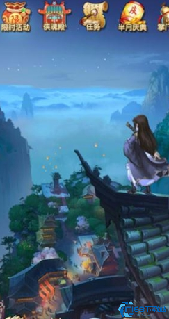 大掌门江湖宝物怎么得