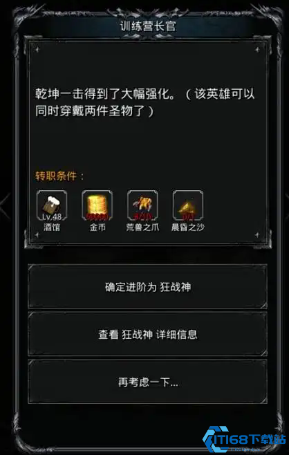 资源收割全攻略：金币秘法红石丝绸灵魂一网打尽