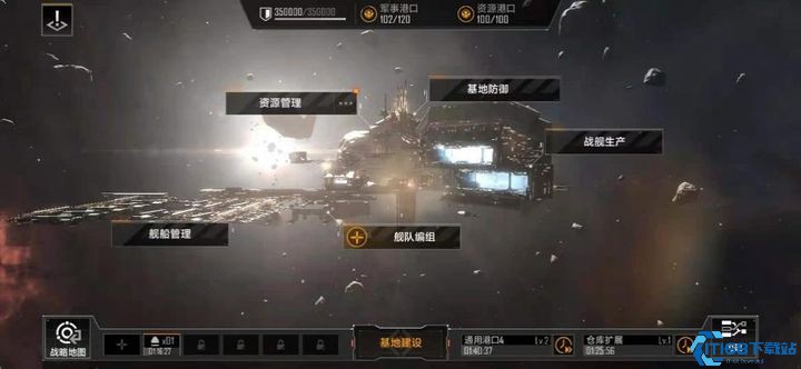 无尽的拉格朗日怎么打其他的敌人