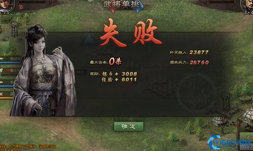 疯狂冲级指南：52直升57的三大经验宝库与战力飙升术