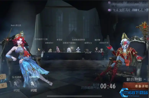 第五人格渔女怎么抓人