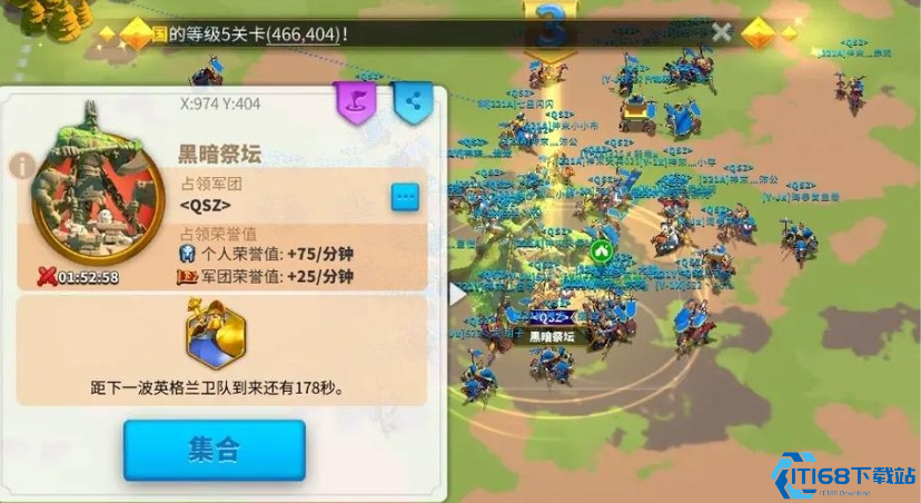 万国觉醒如何参加kvk