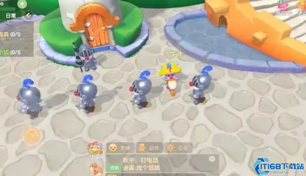摩尔庄园机器狗怎么制造