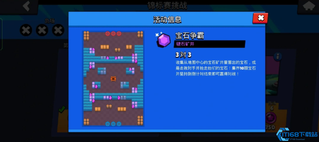 荒野乱斗克兰西怎么玩