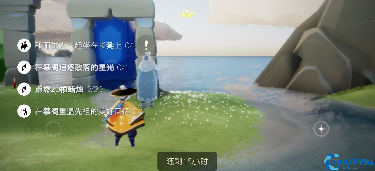 光遇潜海季的任务怎么做
