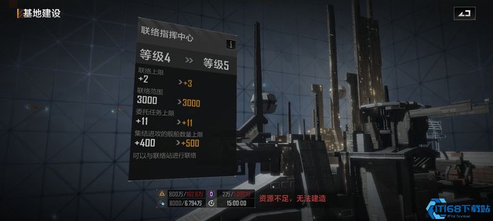 无尽的拉格朗日怎么提升服役上限