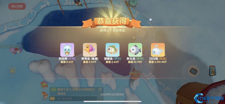 摩尔庄园怎么找到雪山钓鱼