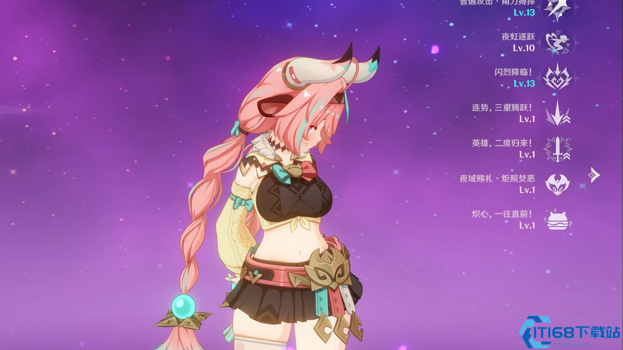 原神瓦雷莎怎么培养