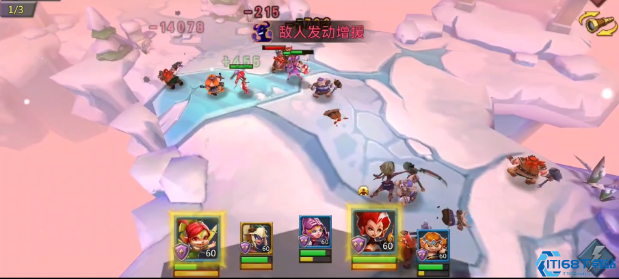 王国纪元8章18关精英怎么打