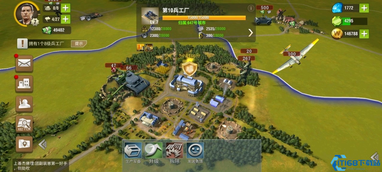 开荒避坑指南：零氪党前期必看的发展攻略