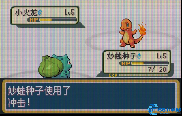 口袋妖怪火红怎么得御三家