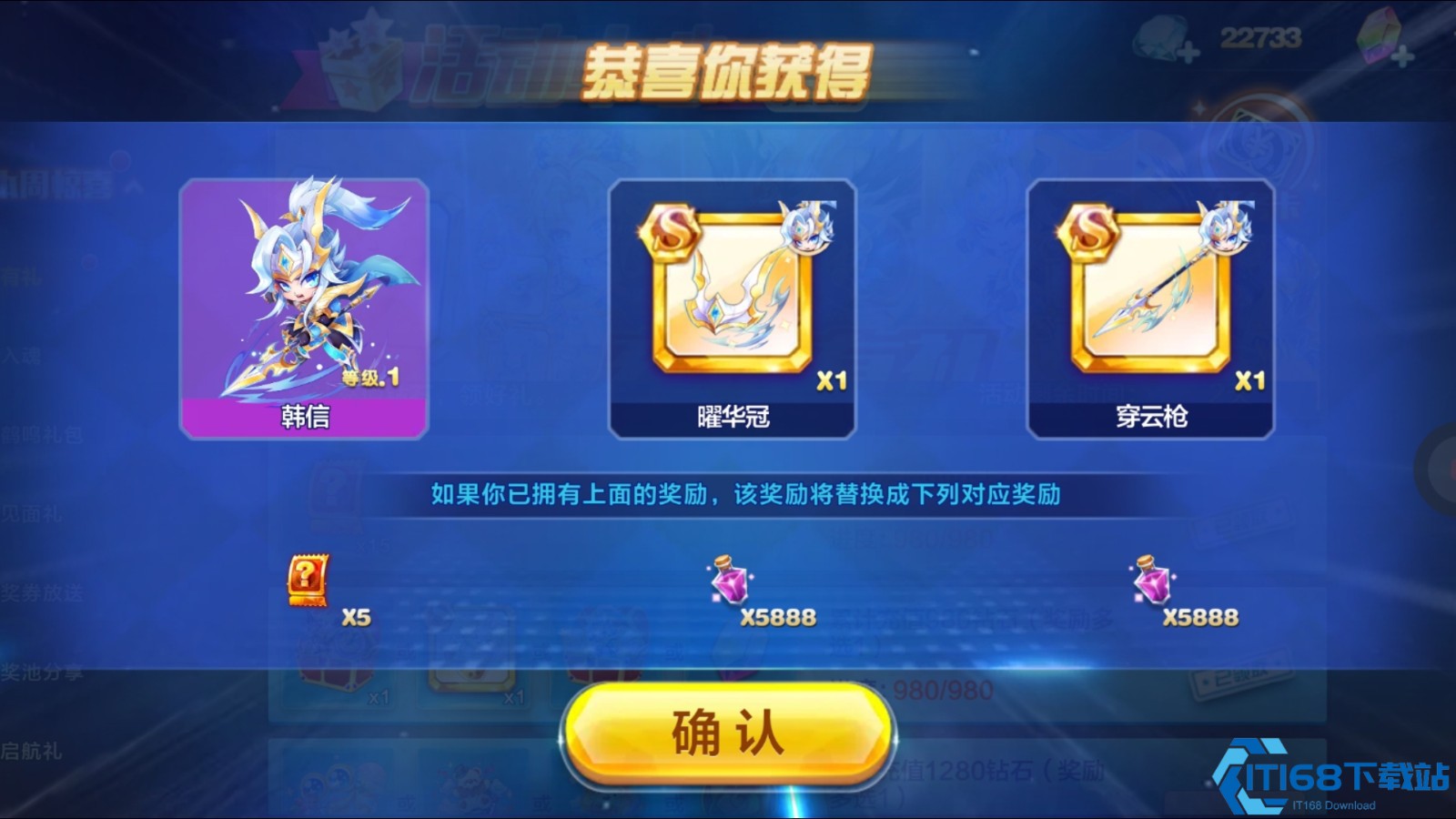 多人竞速闪电战！暗黑大圣极速流制霸赛道指南