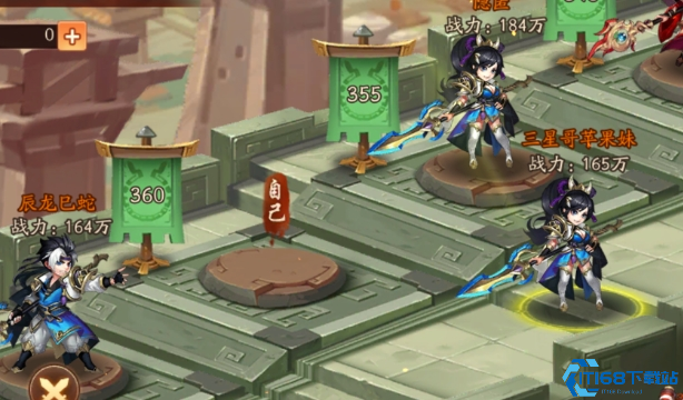 少年三国志2国士无双怎么过