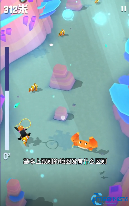 疯狂动物园怎么进入海洋动物园