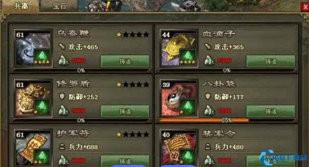 征服山地绞肉机！百级孙桓副本全破解指南