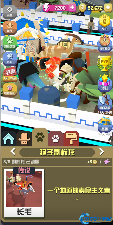 疯狂动物园侏罗纪地图怎么进