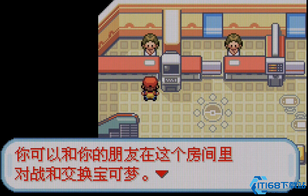 口袋妖怪火红怎么得御三家