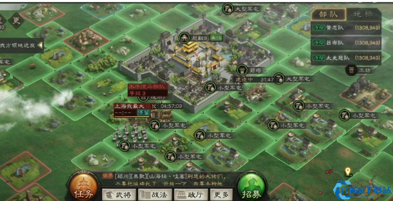 军屯建造终极指南：低配地秒变资源矿的秘密武器