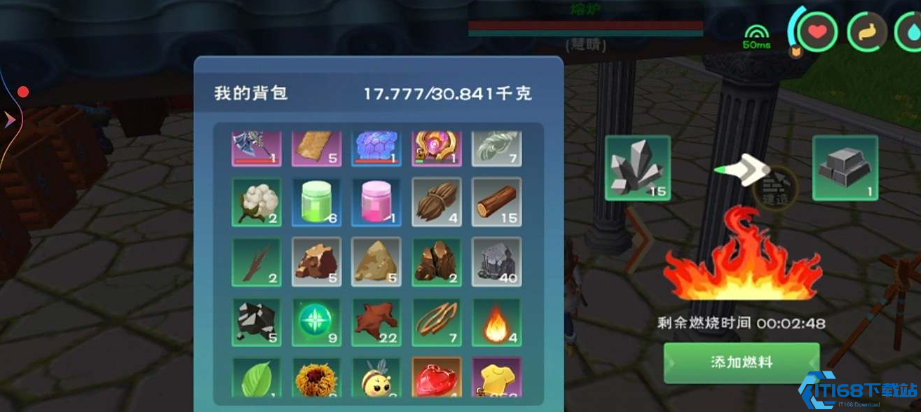 铁锭速刷宝典：从挖矿萌新到工业大亨的进阶指南