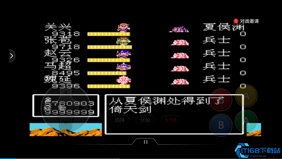 神装猎手终极指南：剧情掉落/隐藏探索/敌将击杀全解析