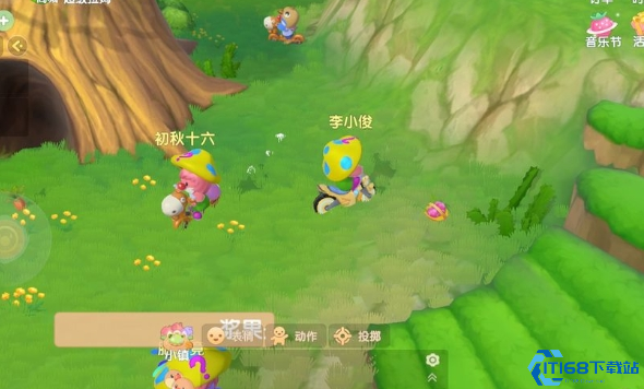 摩尔庄园厨师怎么考核