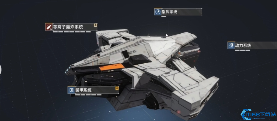无尽的拉格朗日维B怎么加点