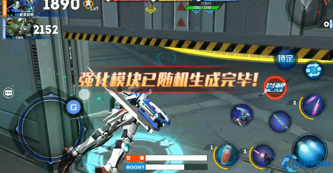 敢达争锋对决据点模式该怎么玩