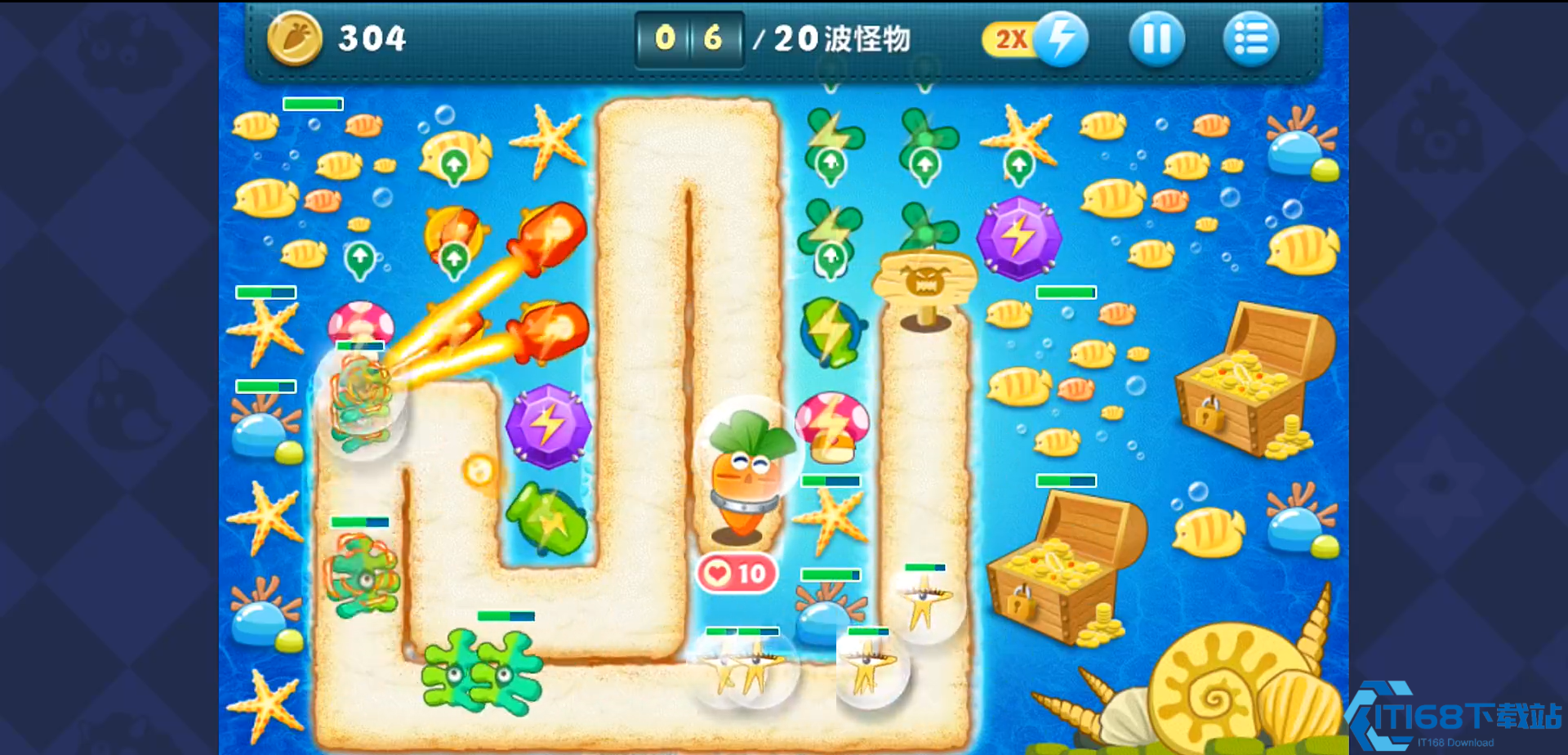保卫萝卜25关怎么过