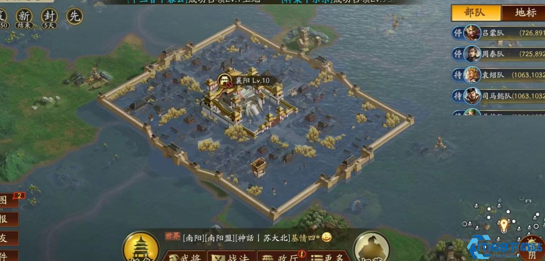 三国志战略版个人标记有什么用