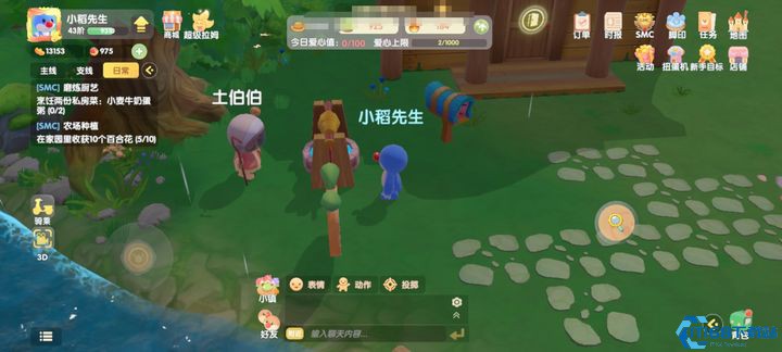 摩尔庄园城堡中的土伯伯怎么找