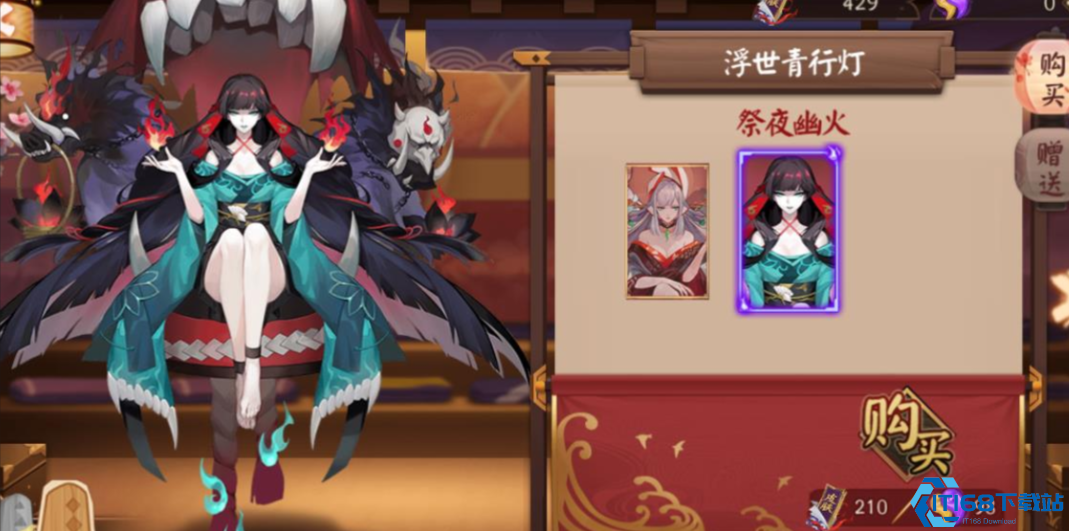 阴阳师哪些式神值得培养