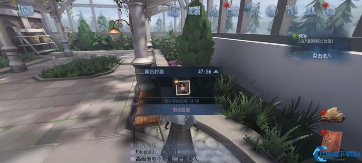 第五人格拘禁狂天赋有啥用