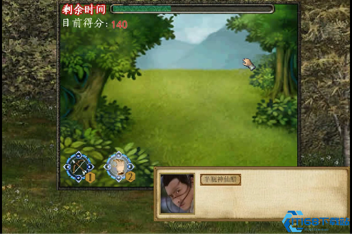 金庸群侠传3怎么玩