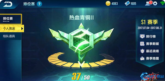 赛车段位飙升指南：从菜鸟到高手的极速密码