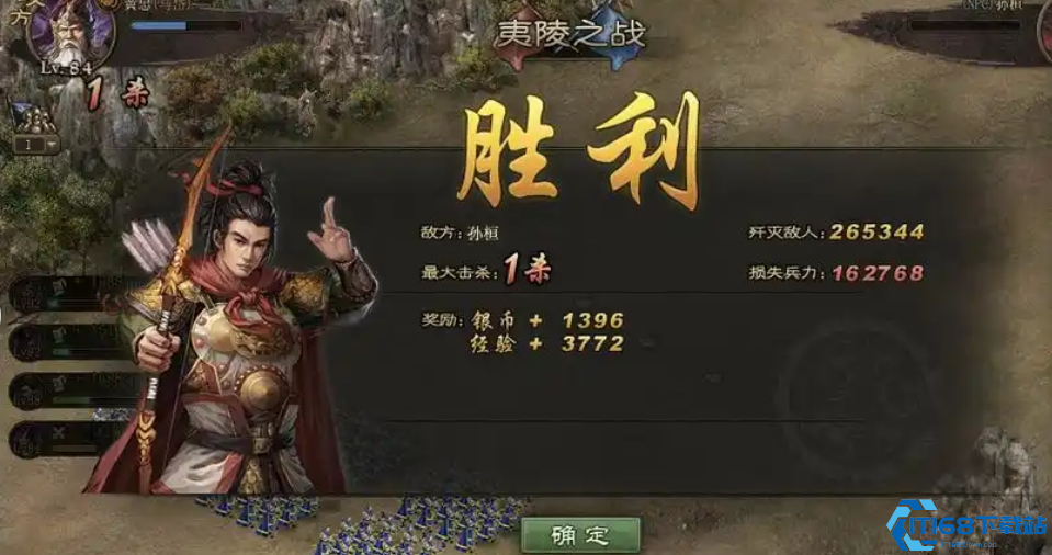 攻城掠地100孙桓怎么过