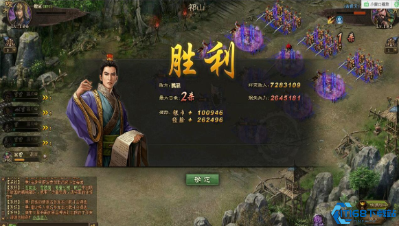 攻城掠地196如何过魏延