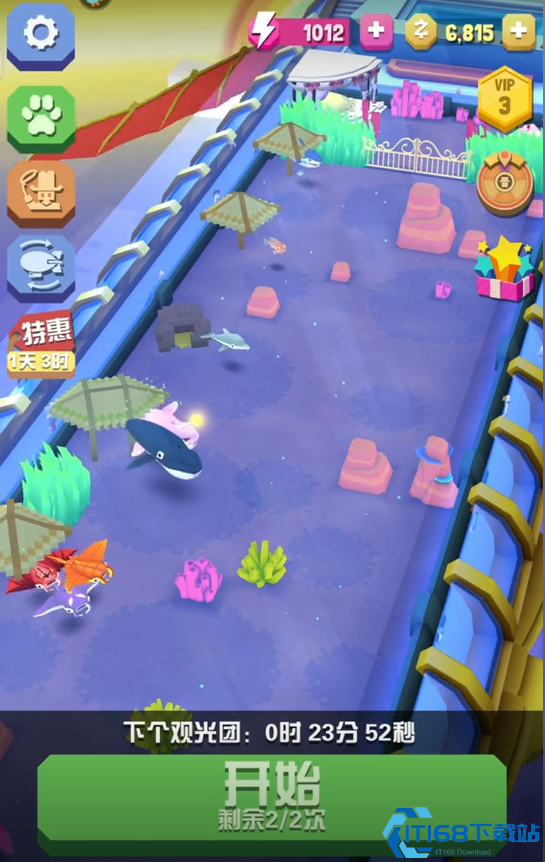 疯狂动物园怎么进入海洋动物园