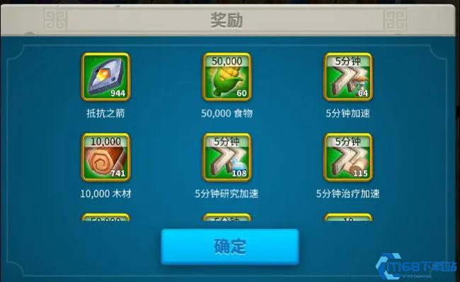 万国觉醒哈洛打野怎么搭配