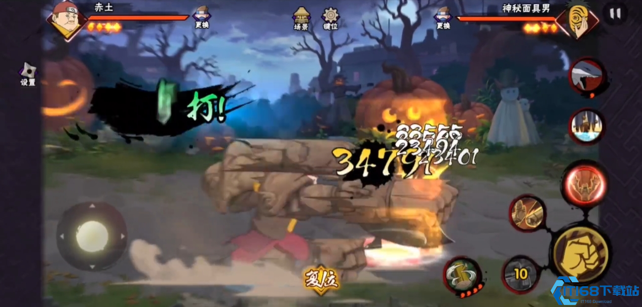 火影忍者赤土怎么玩